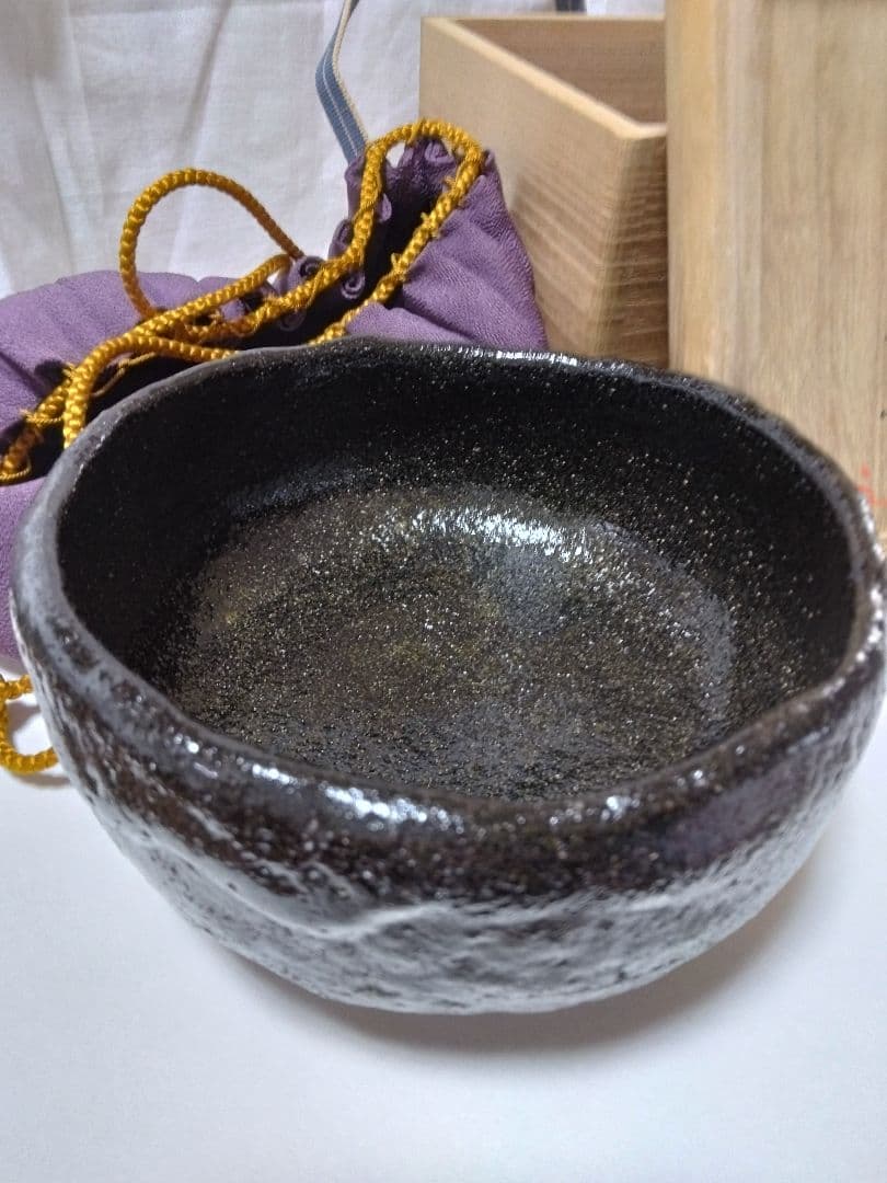 茶碗　黒