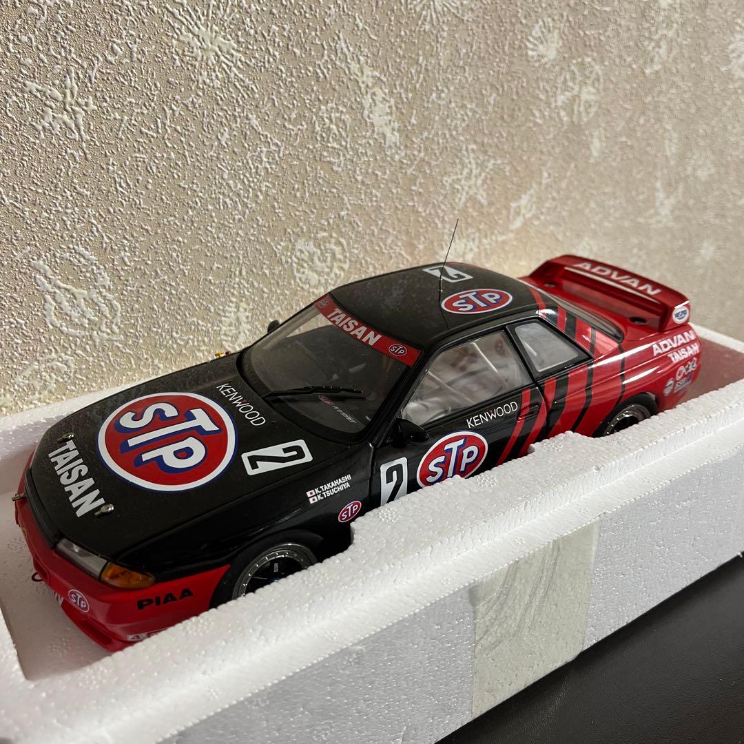 オートアート　R32