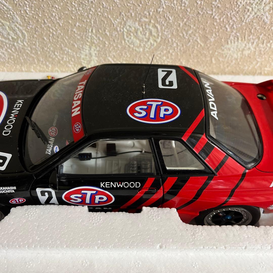 オートアート　R32