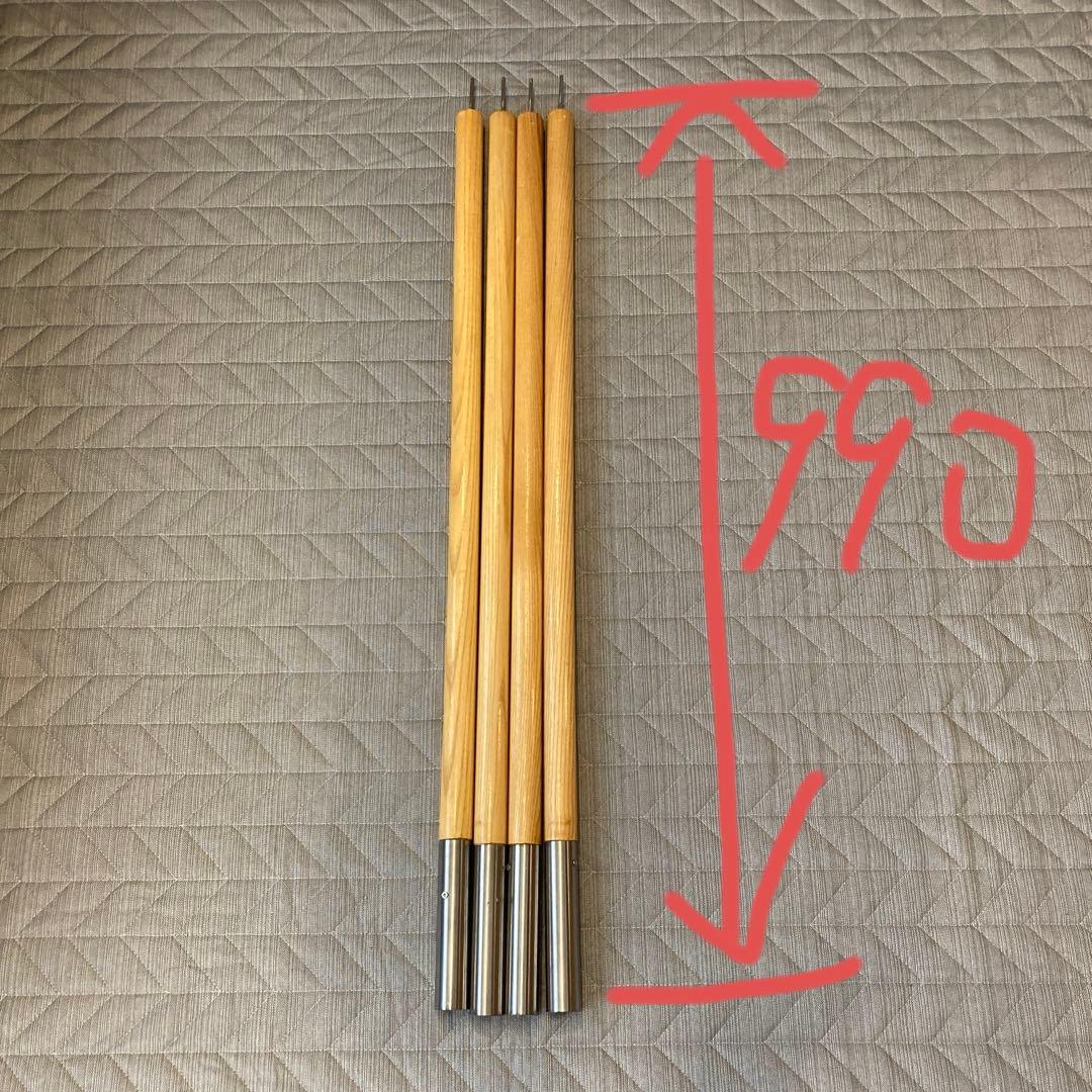 ウッドポール 自作品 240cm 215cm 182cmに付け替え可能