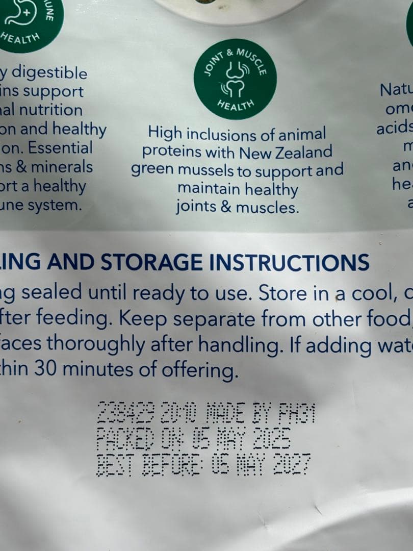 k9ナチュラル　ラム.フィースト1.8kg