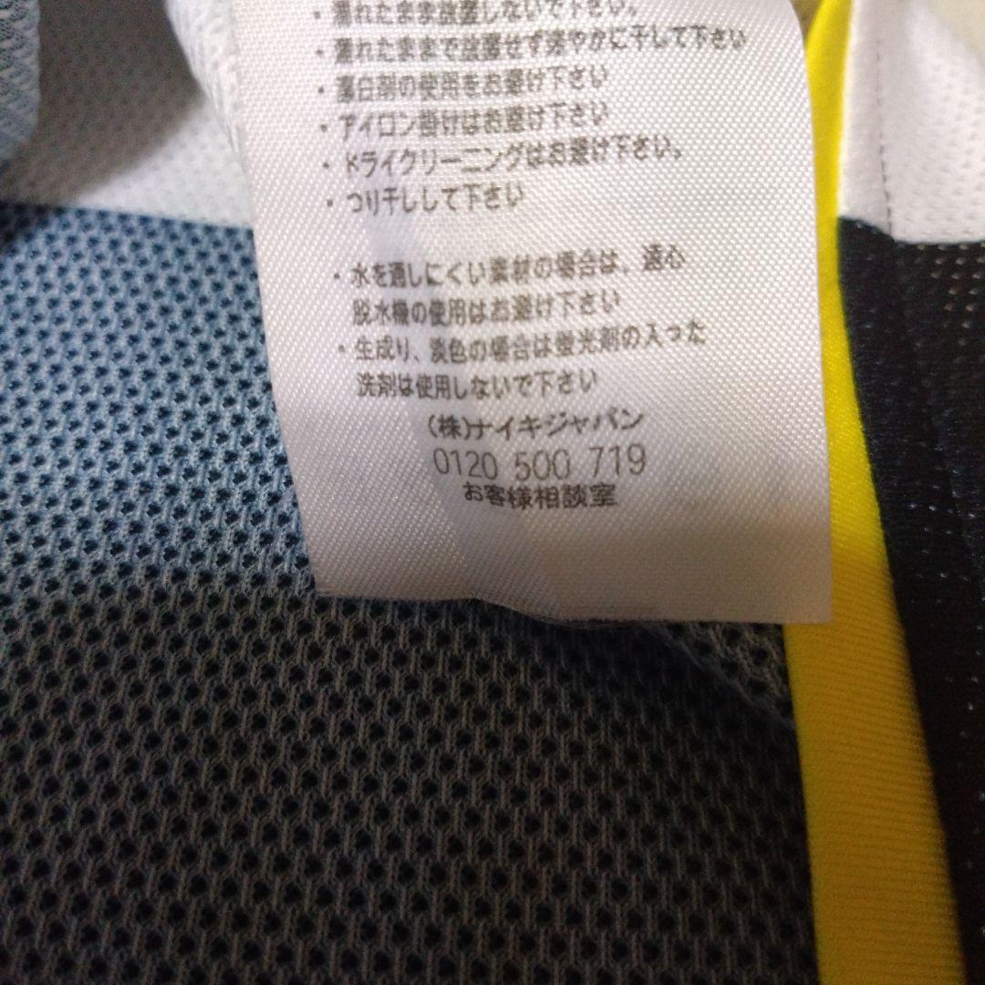 『長袖』ユーベ（Holland、FIAT Group、15年くらい前の物です）