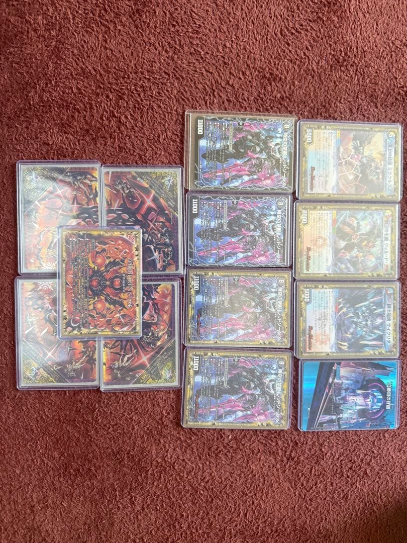 5cバロムデッキ