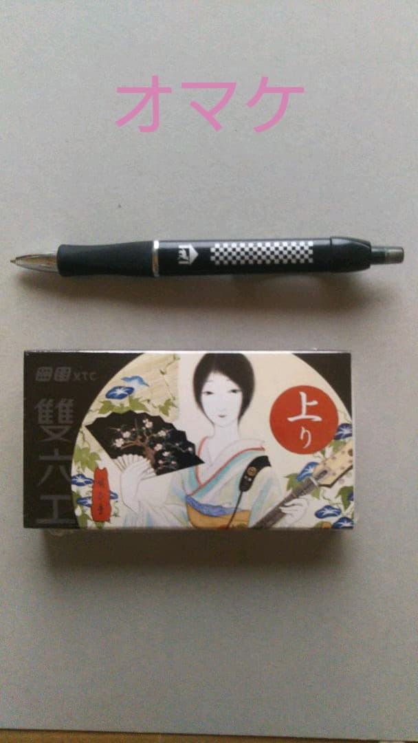 【レア】椎名林檎さん『シルバー猫リング』