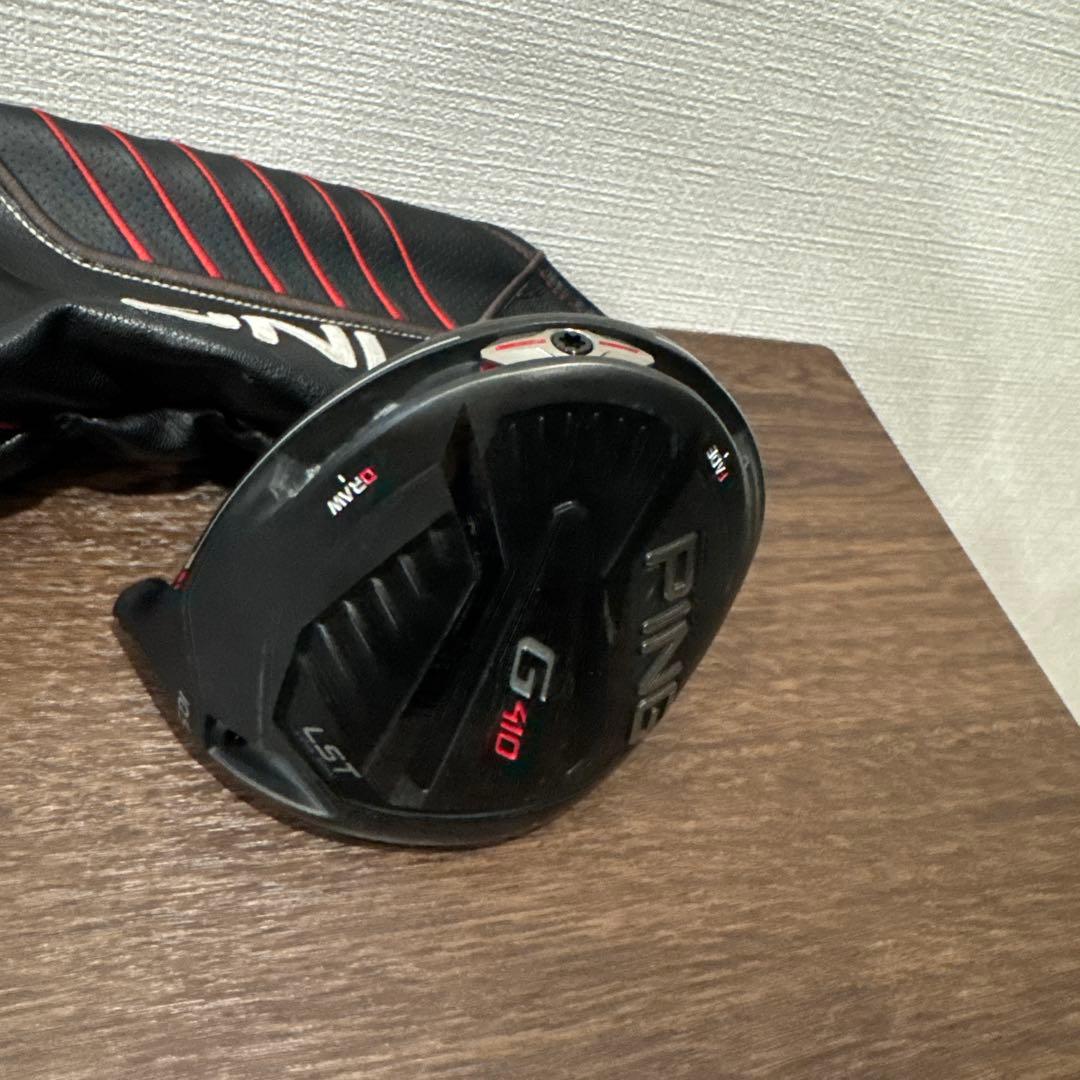 PING G410 LST ドライバー 10.5度　ヘッドカバー付