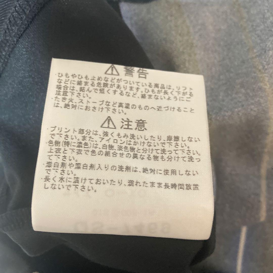 【未使用タグ付き】01-02 ガンバ大阪ユニフォーム #6 O-XO ルコック