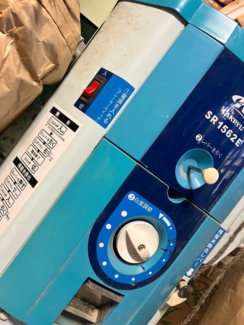 令和7年産【丹波篠山コシヒカリ】白米10kg 7年産も極上米/食味値87点