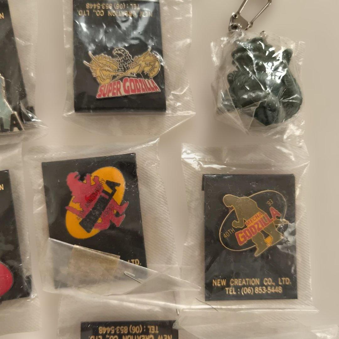 これだけ揃っていたら超レア　ゴジラピンバッジセット
