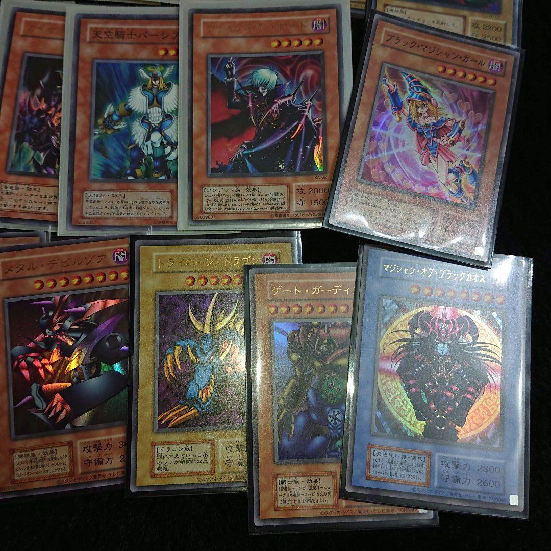 遊戯王　遊戯王カード　まとめ売り　引退品　初期　２期　レリーフ