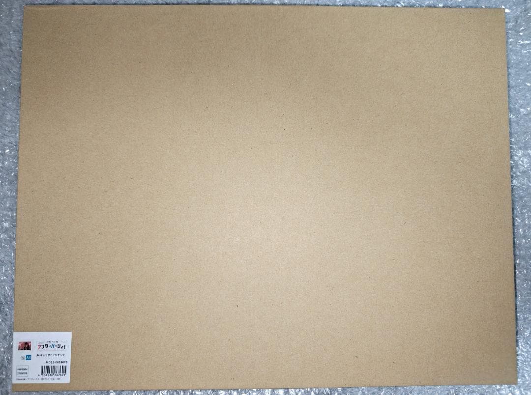 リコリコ A4キャラファイングラフ ⑤