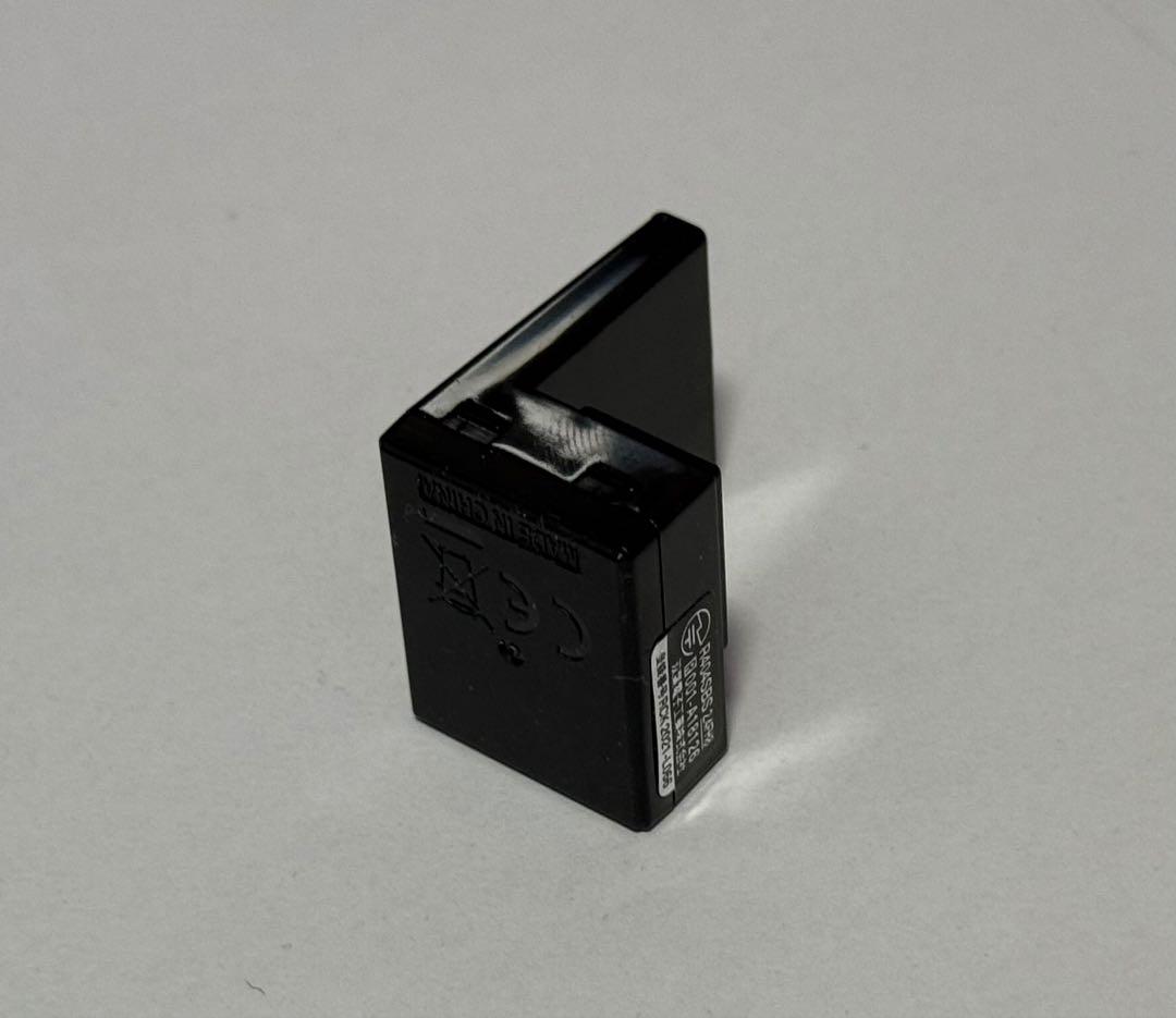 フタバ　R404SBS-E