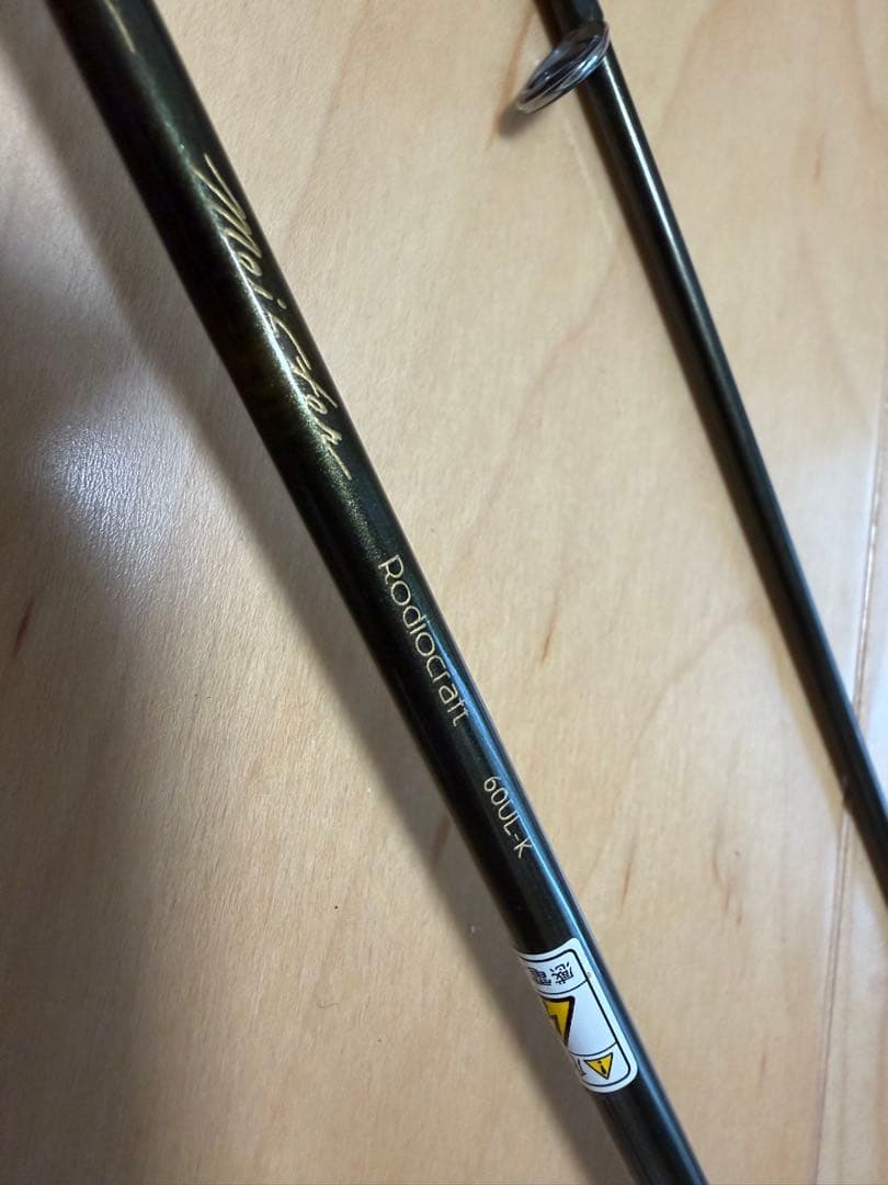 ロデオクラフト　999.9 フォーナインマイスター　60UL-K