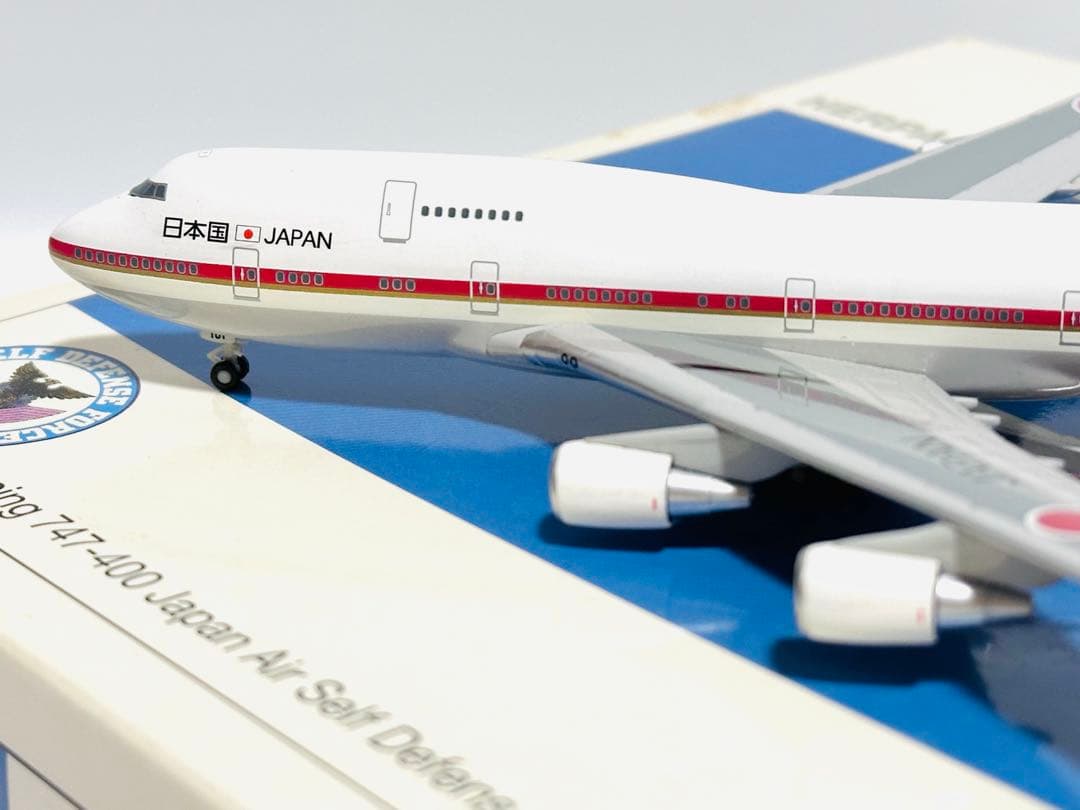 herpa 1/400 B747-400 日本航空自衛隊