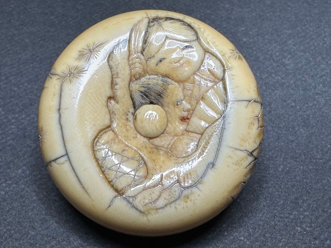 極上　根付　饅頭　天然素材　アンティーク　骨董　飾り物　古美術品　 置物細密細工