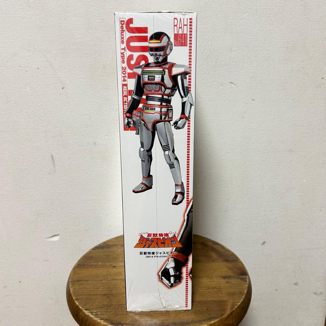 未開封 メディコムトイ RAH ジャスピオン 2014デラックスタイプ