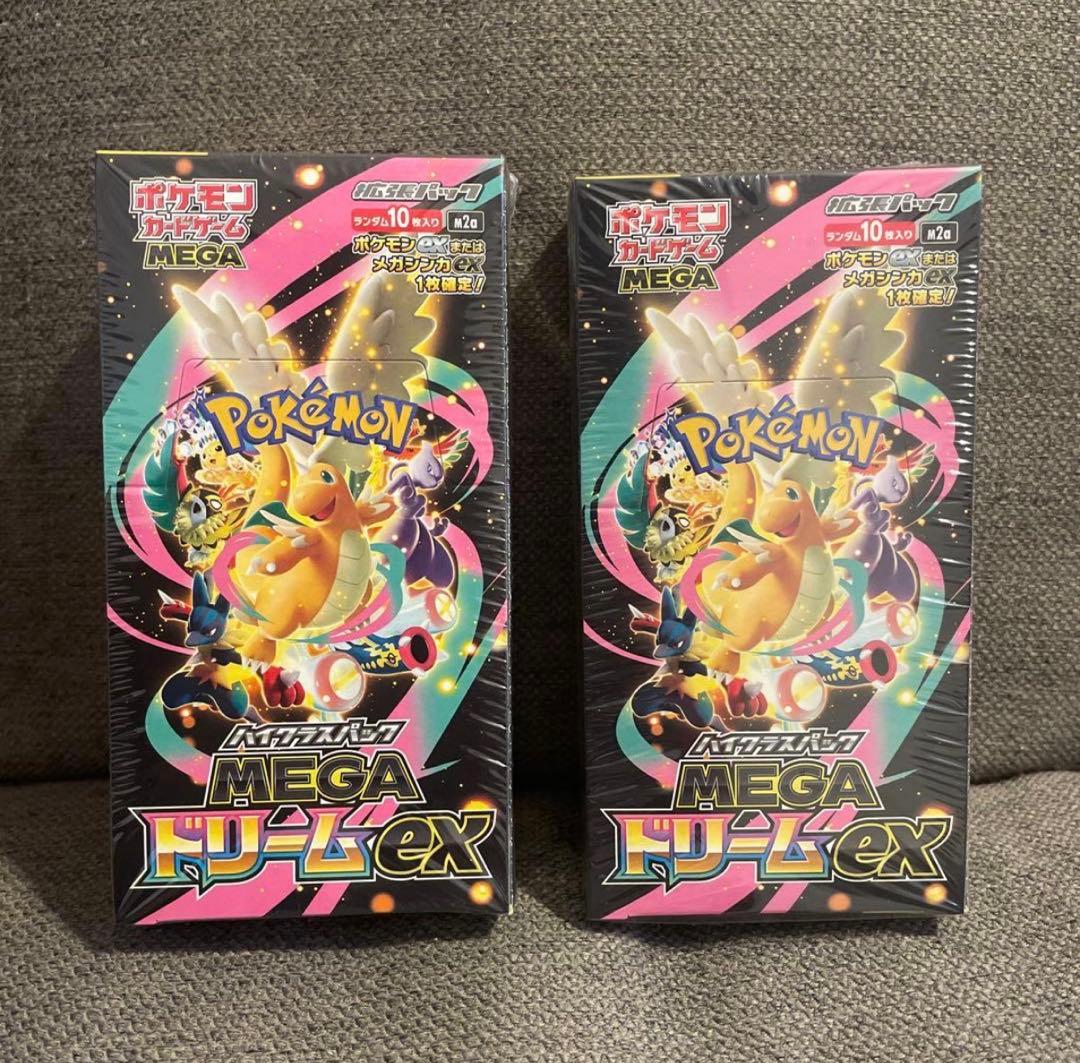 ポケモンカードゲーム MEGA ドリームEX 2ボックス　シュリンク付き