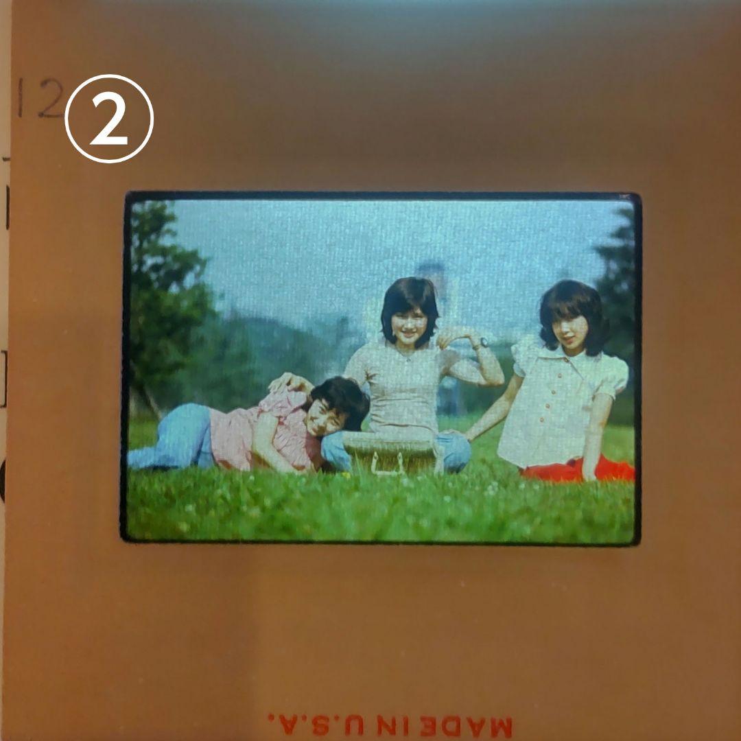 す*ー様 希少！キャンディーズ ネガフィルム