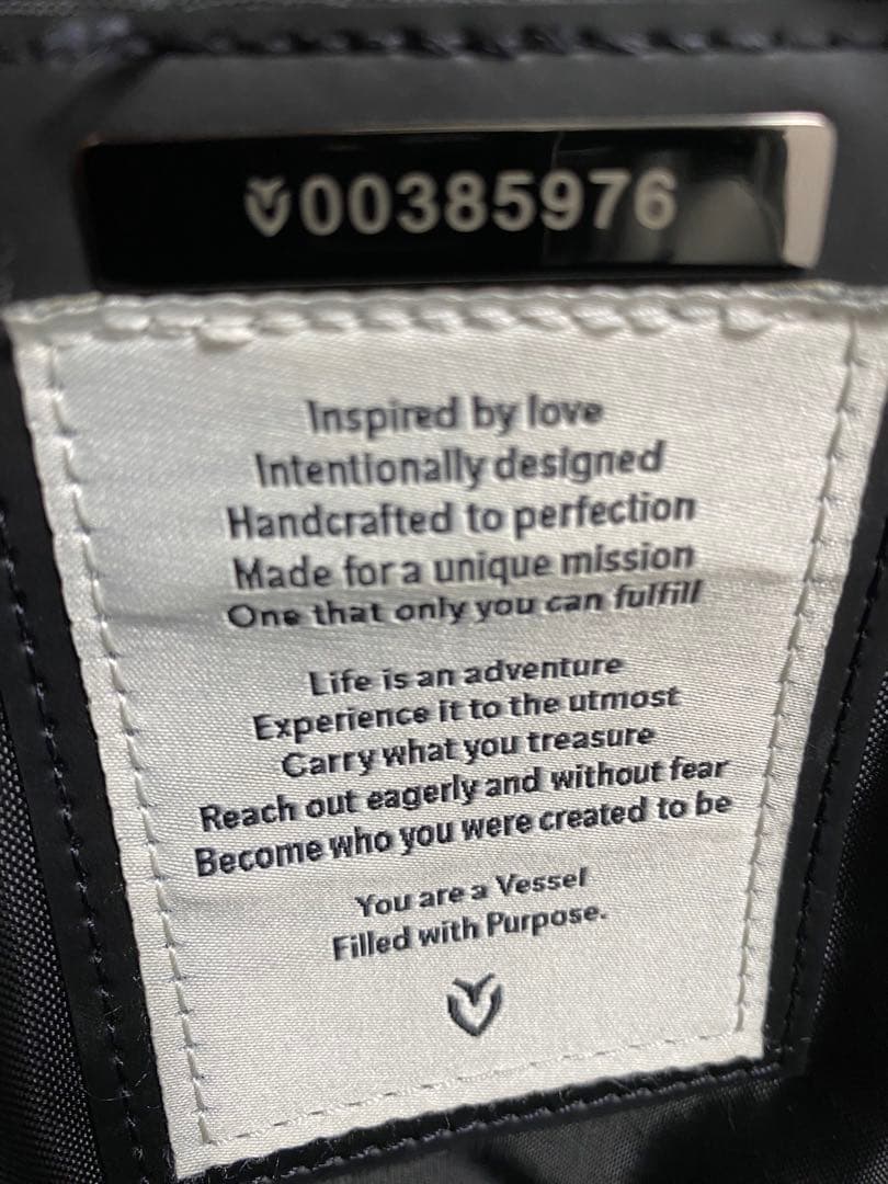 Vessel ベゼル Player 4.0 Pro9.5型 14分割 Black