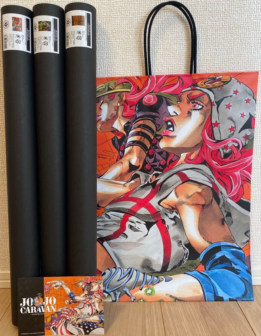 ジョジョキャラバン ポスター3種＋ショッパー＋ポストカード