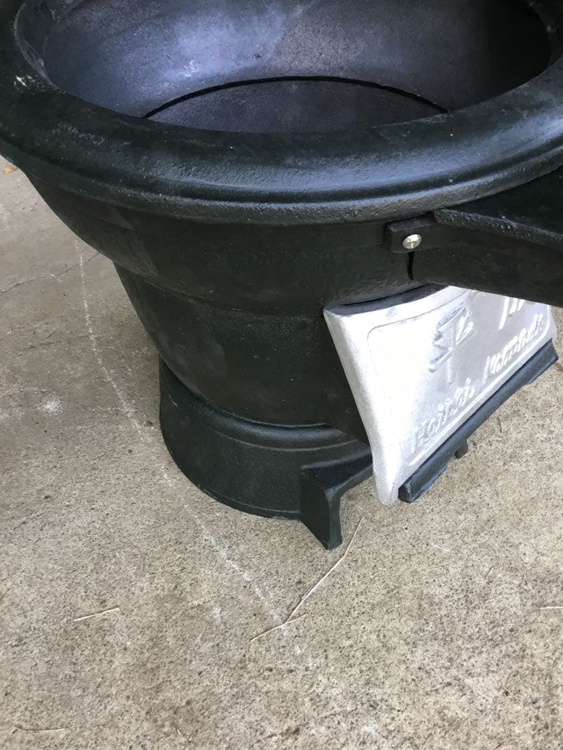 平成かま AK-5号 煙突付