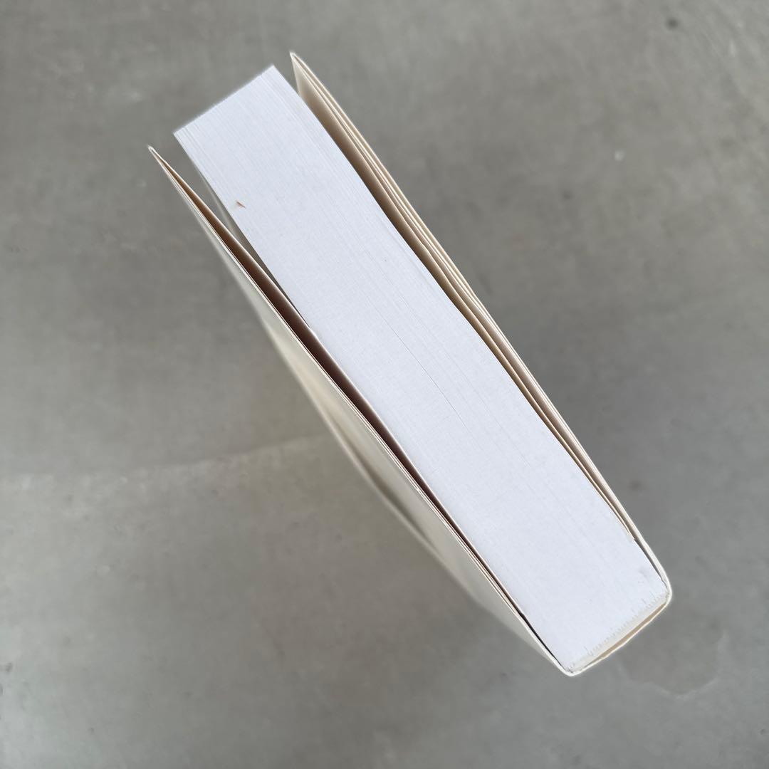 上田義彦写真集「at 」　桐島かれん