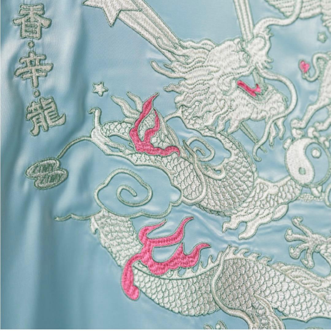 ずとまよ 香辛龍 スカジャン (Mint green) Lサイズ