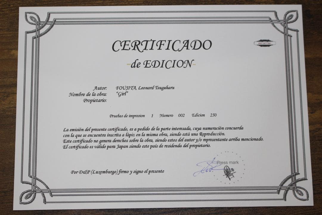 藤田嗣治 エスタンプリトグラフ「少女」 2/250