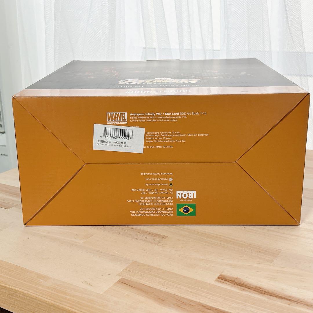 未使用　アベンジャーズ インフィニティ・ウォー スター・ロード フィギュアBDS