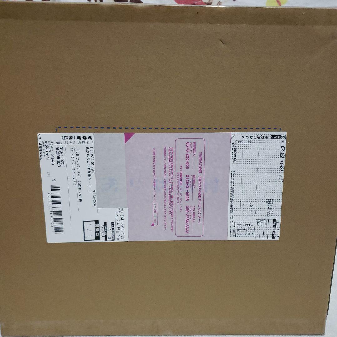 P.O.P ワンピース “NEO-MAXIMUM” ルフィ＆エース ～兄弟の絆～