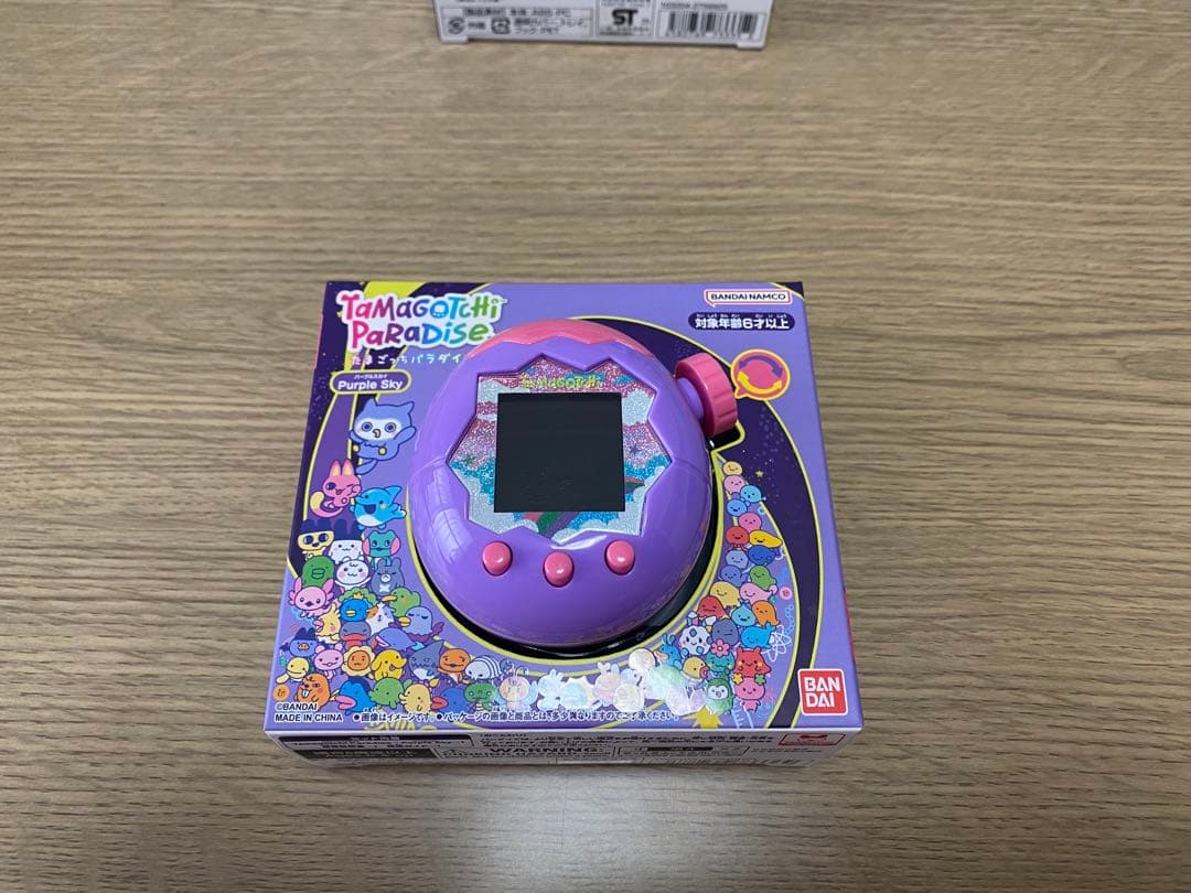 たまごっちParadise ブルーウォーター、パープルスカイ