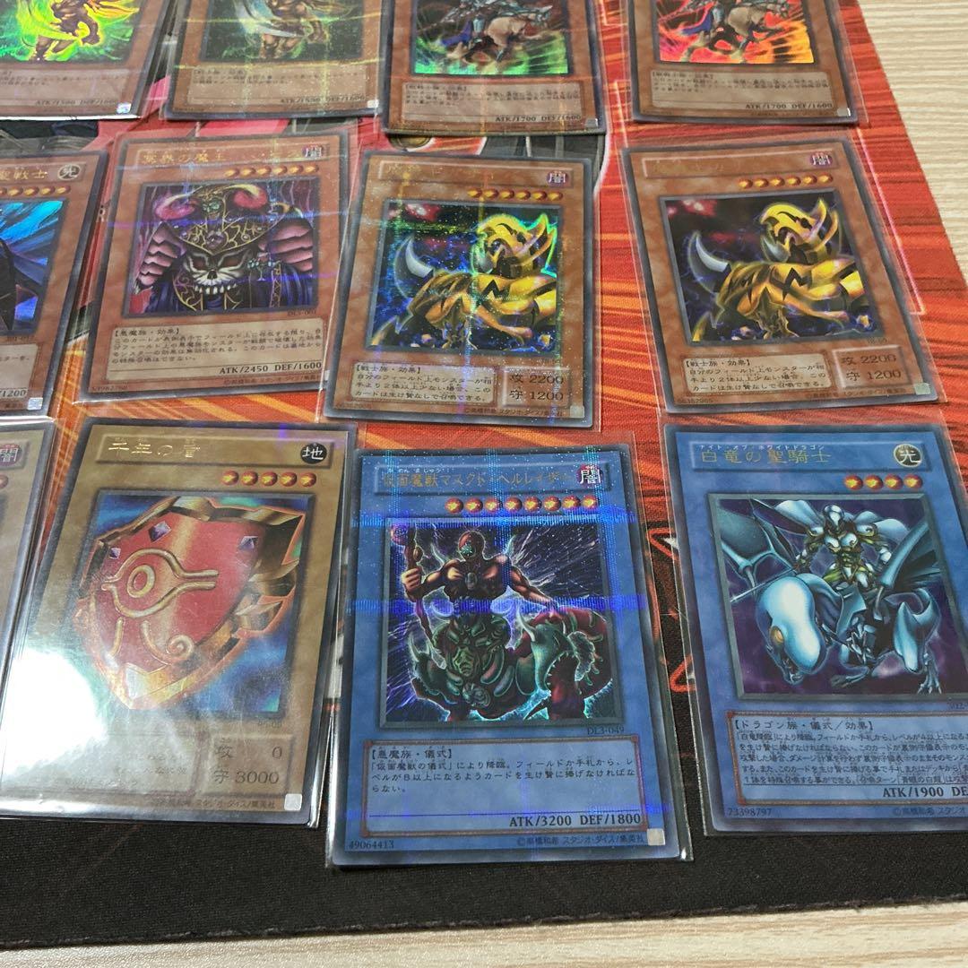 遊戯王OCG デュエルモンスターズ カードセット　パラレルレア