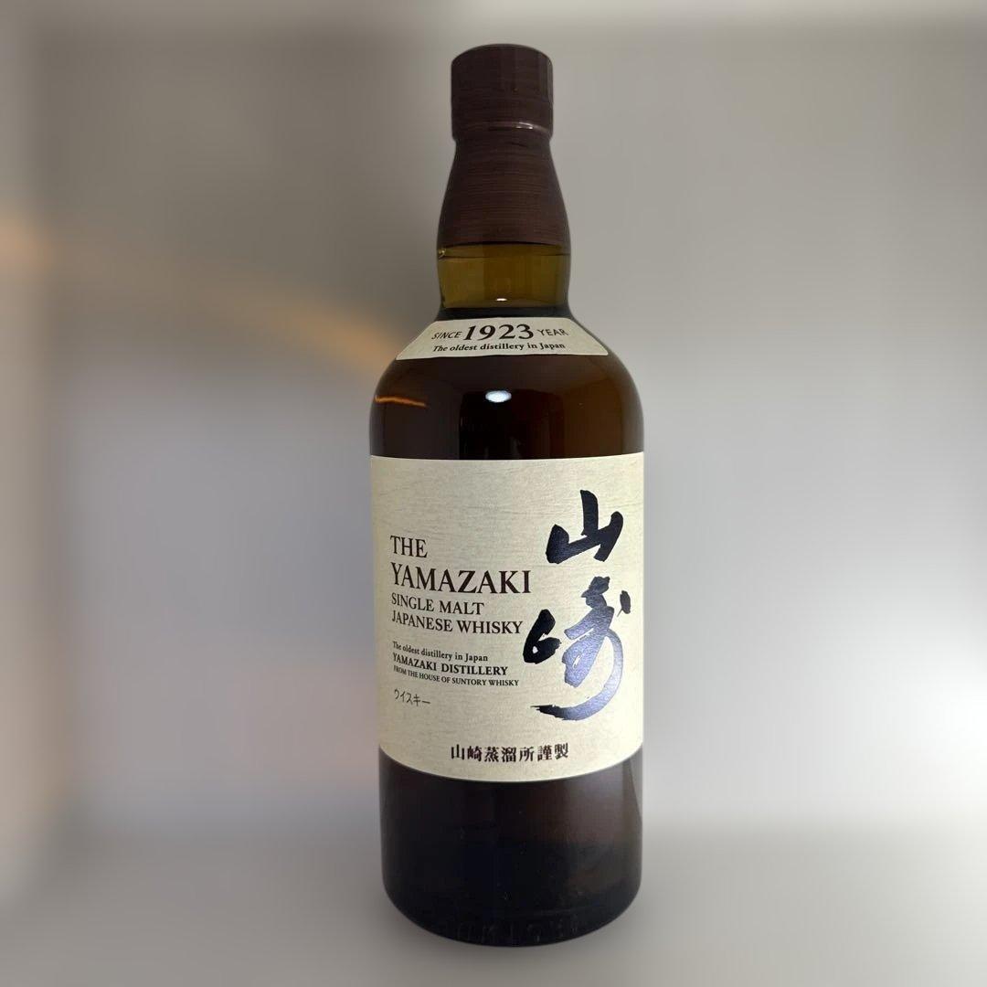 サントリー 山崎