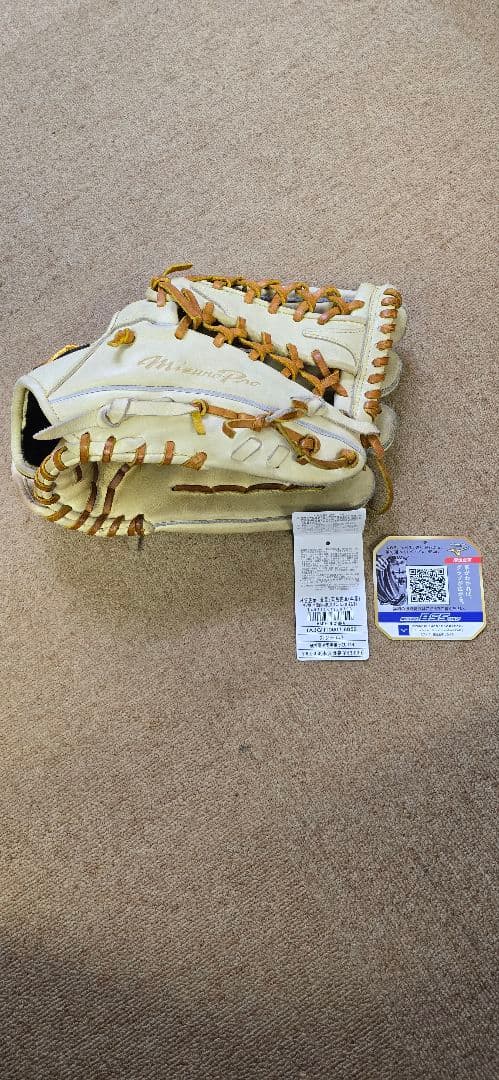 硬式用ミズノプロ　 グローブ 右投げ用 　ブロンド※コルク　サイズ18N