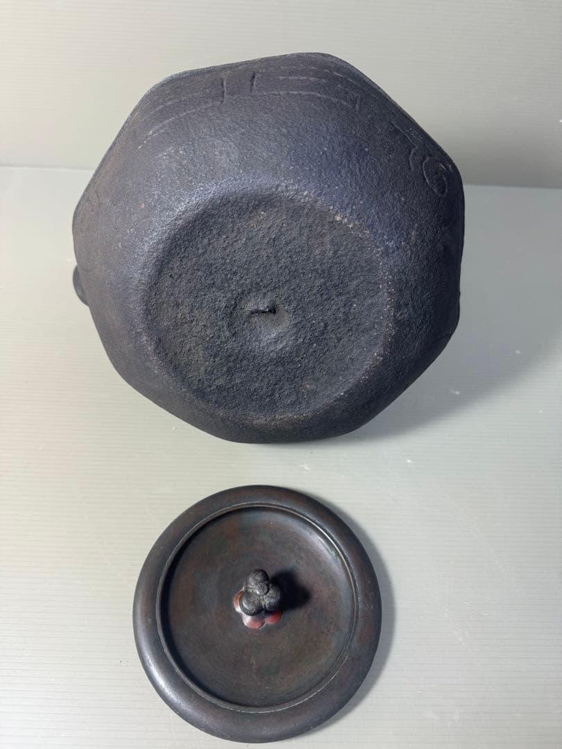 2422 金龍堂　大国寿郎作　鉄瓶　時代物