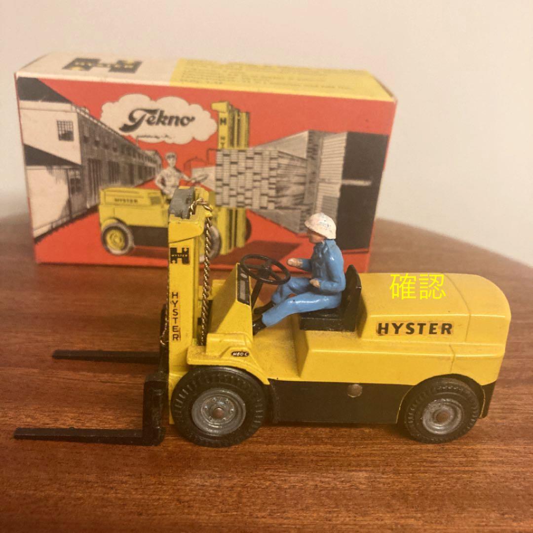 Tekno ①箱付き 確認用