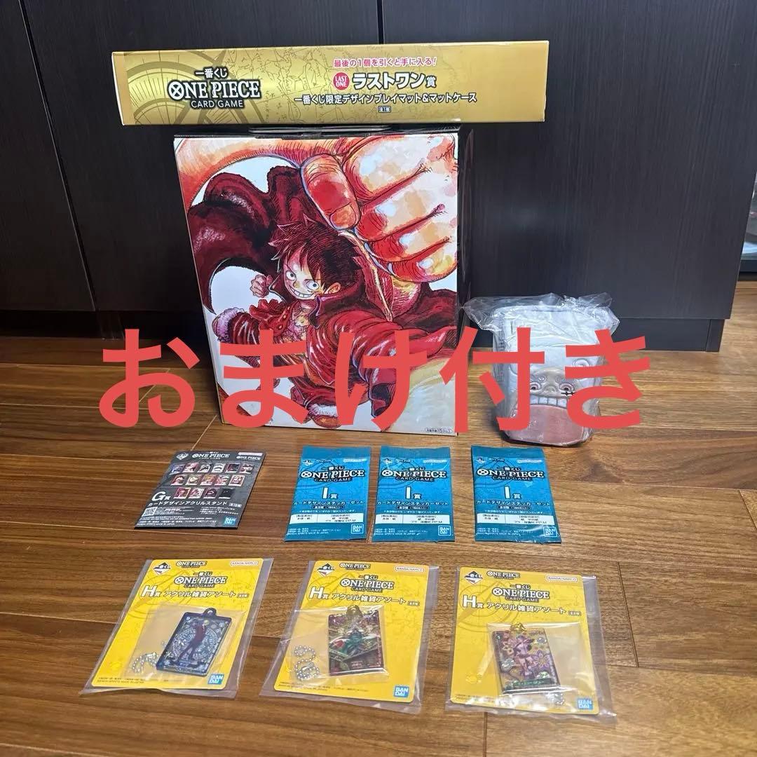 【新品未開封】 ワンピース一番くじ　A賞&ラストワン賞