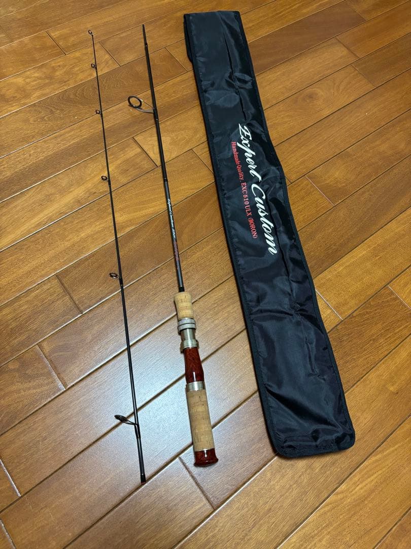 イトウクラフトエキスパートカスタム　510ULX 花梨