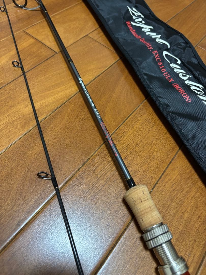 イトウクラフトエキスパートカスタム　510ULX 花梨