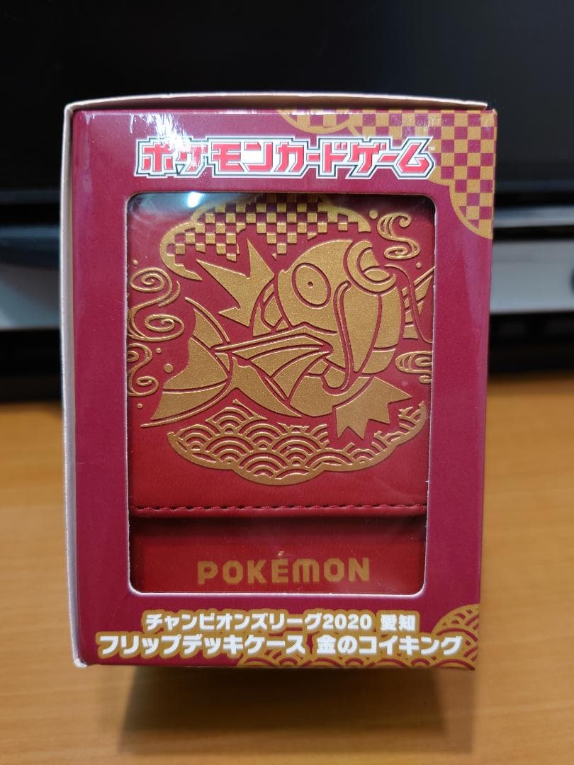 金のコイキング　フリップデッキケース　チャンピオンズリーグ2020愛知