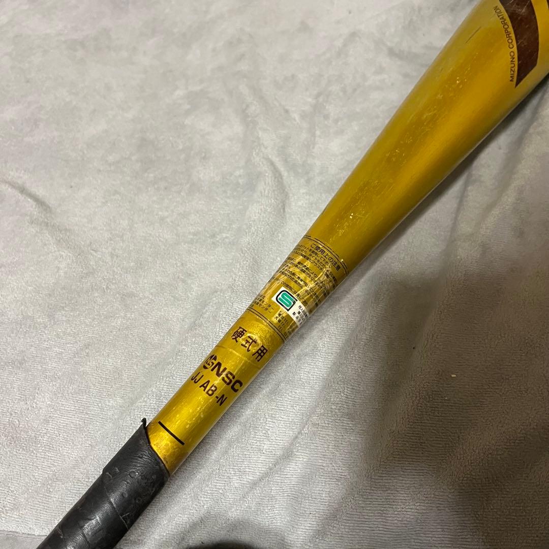 VKONG 02 HS700 硬式バット 84cm Mマーク　旧基準