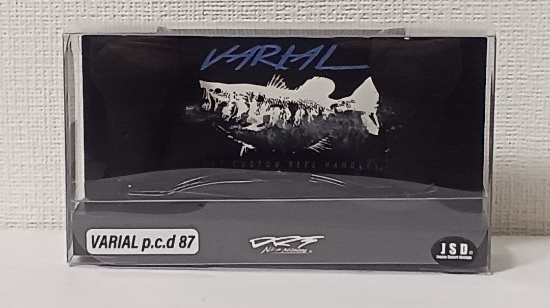 DRT×CRAWLERBOYZ VARIAL87 BLACK