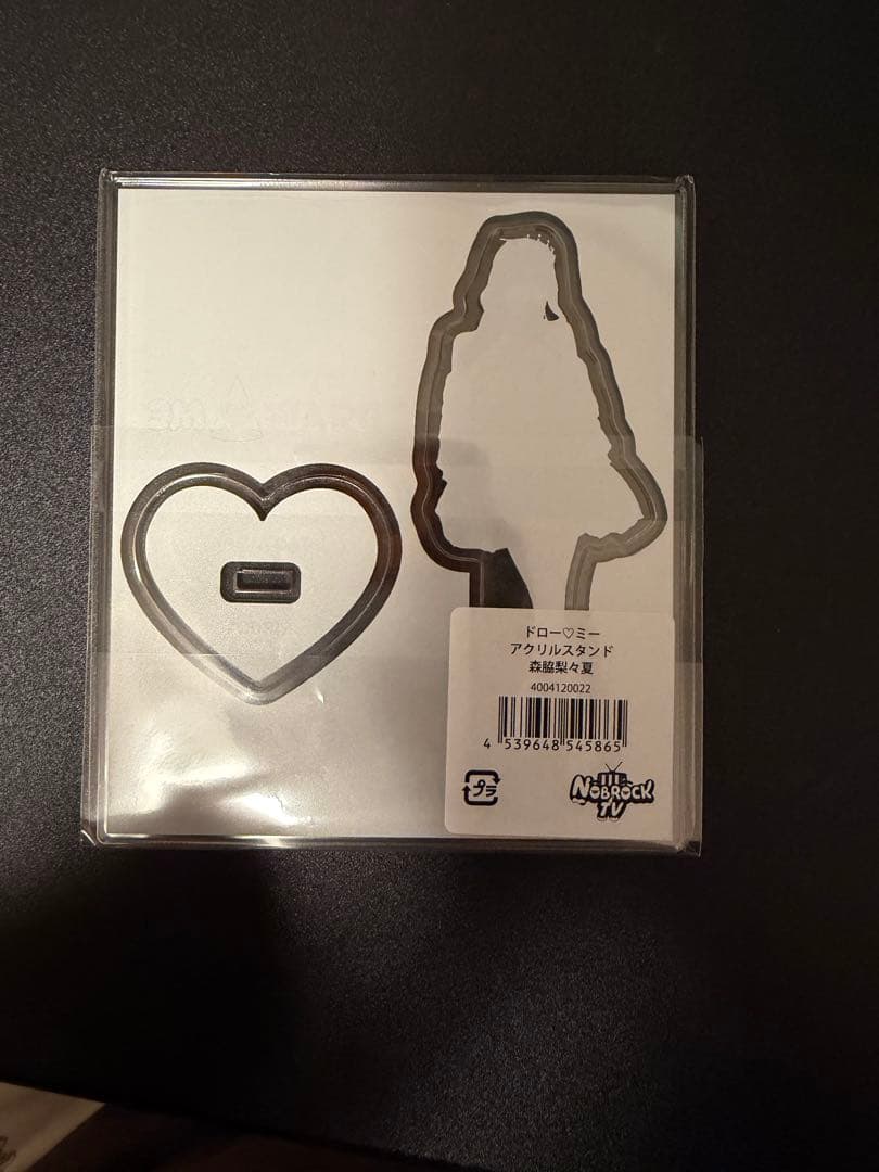ノブロックフェス DRAW♡ME 森脇梨々夏 アクリルスタンド