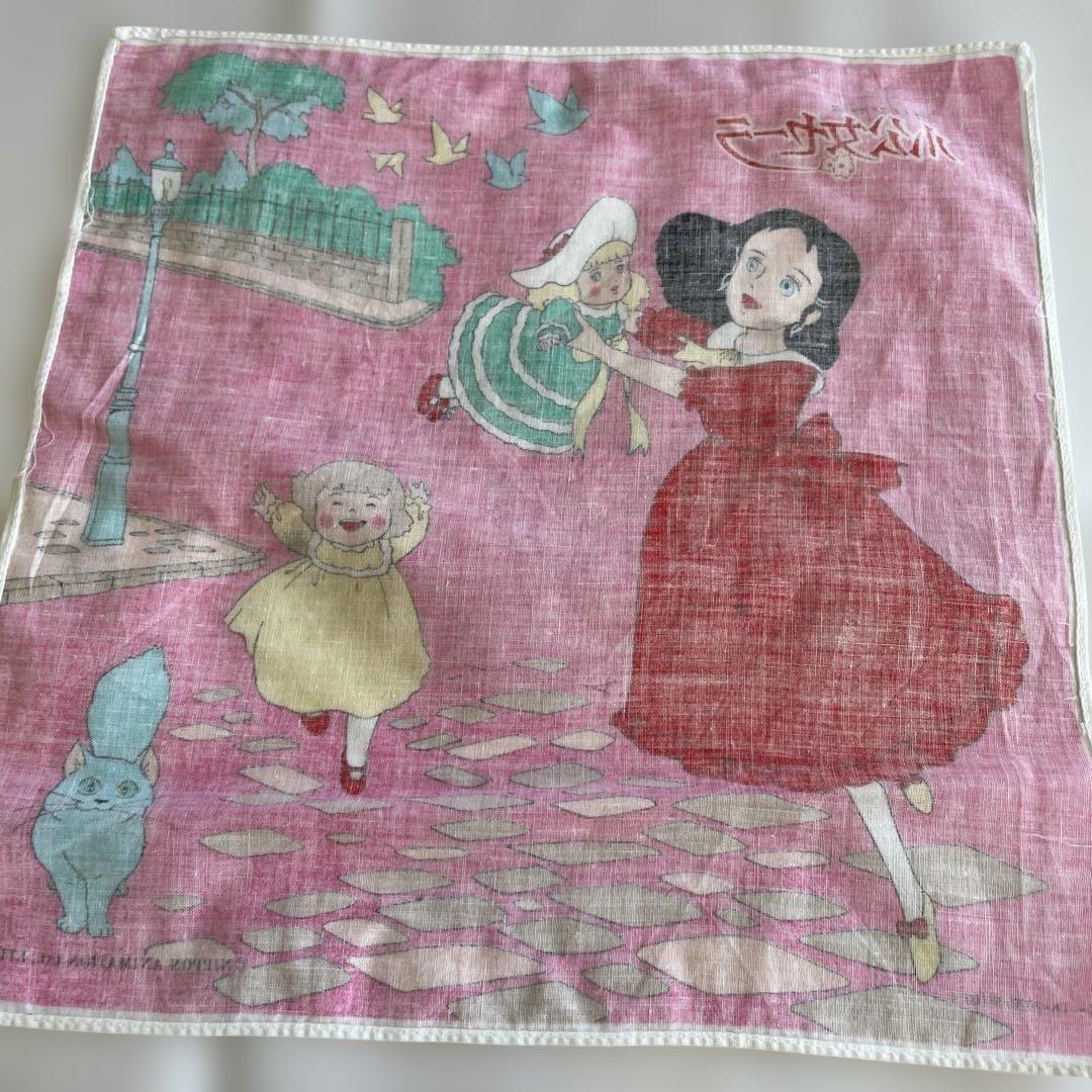 レア！80年代！小公女セーラ ハンカチ ピンク