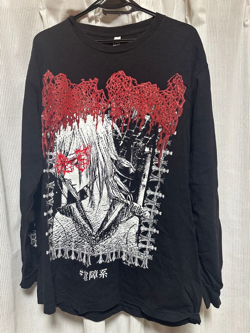 moreru 念写 ロンT Lサイズ