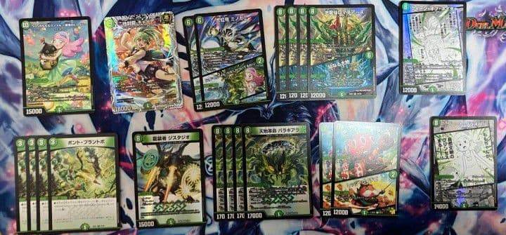 緑単キャベッジ＋α