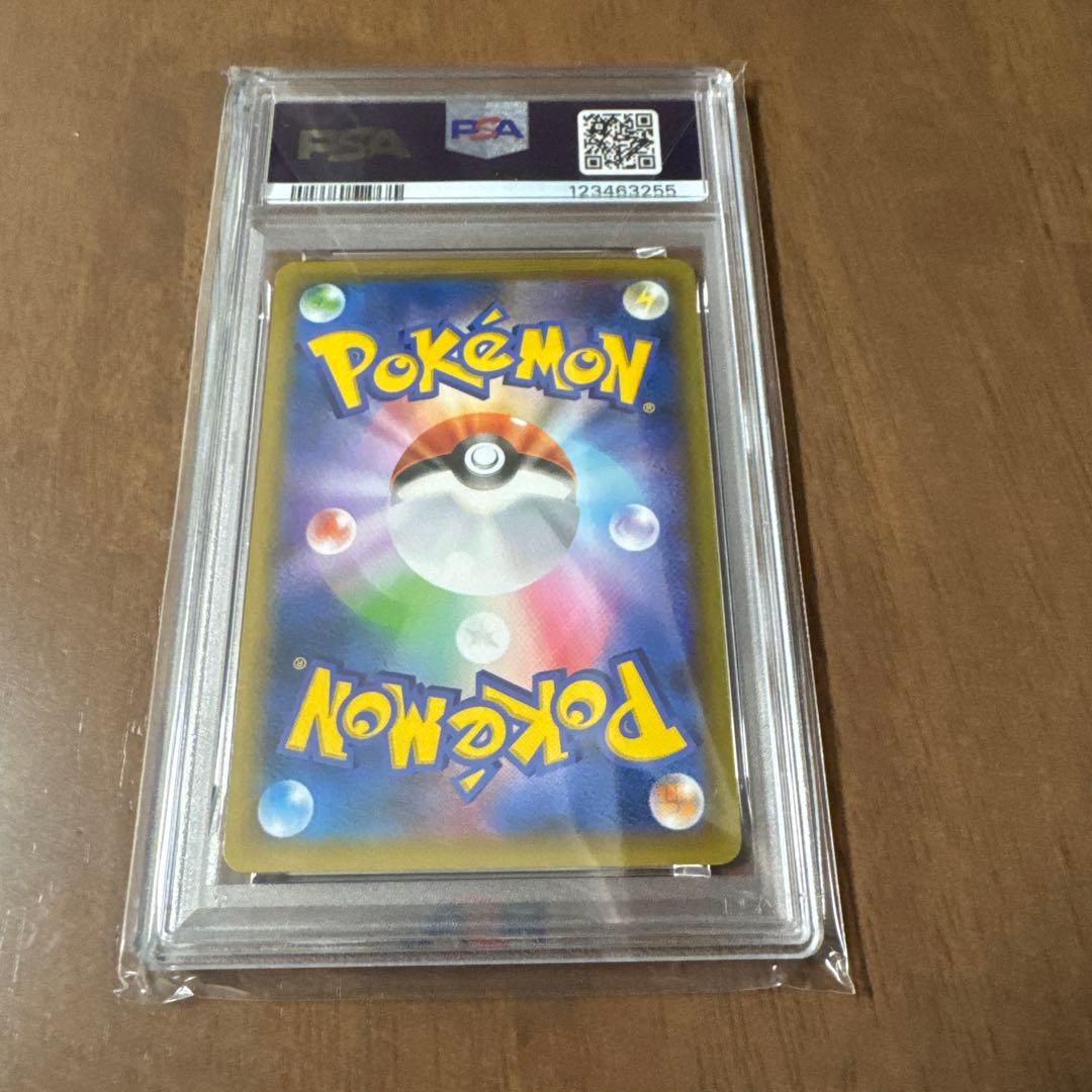 ゼルネアスEX プロモカードパック 25th PSA10