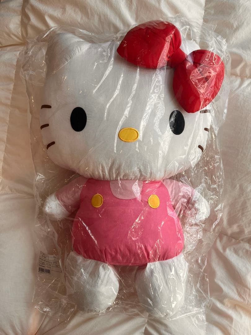 ふわシャカキッズ　キティ　ぬいぐるみ　2L 【新品】