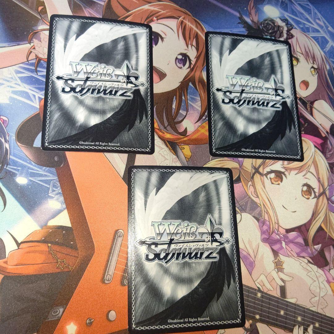 ヴァイスシュヴァルツ　旬なリリィ夢結LLR3枚