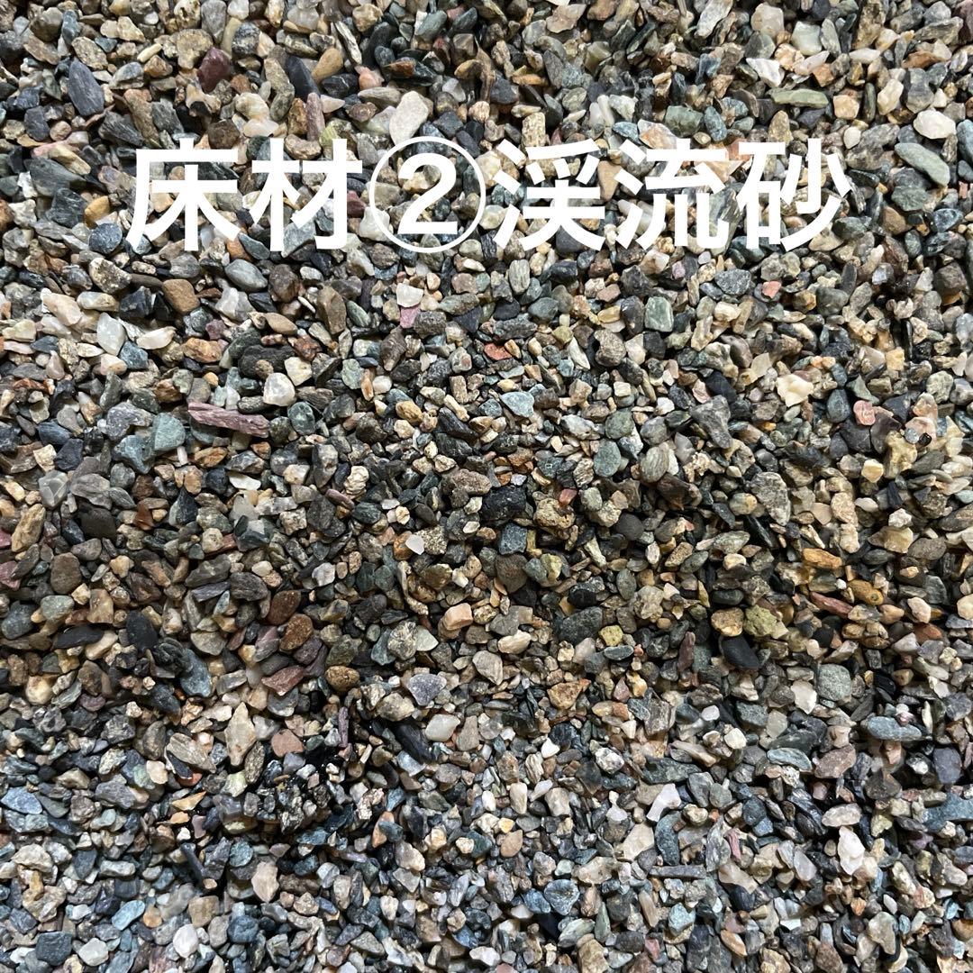 y*u様 【完成品】迫力のある大きな滝のアクアテラリウム