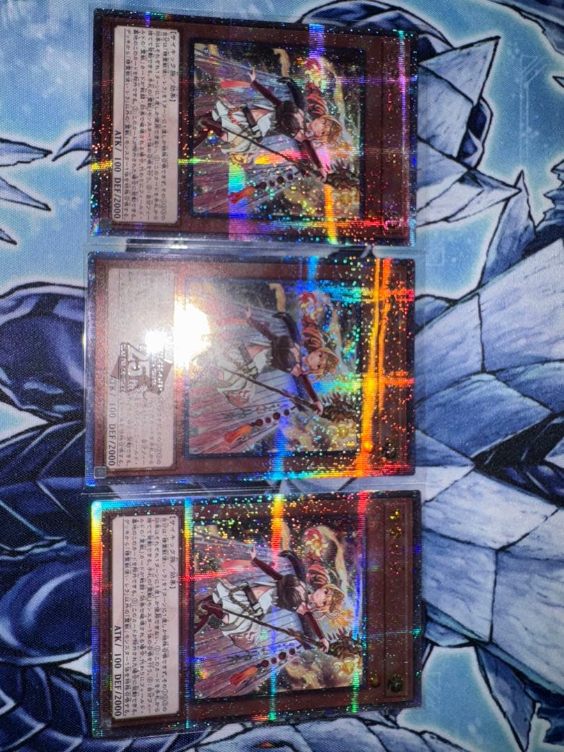 遊戯王　精霊獣使いレラ　25th クオシク　QC　3枚セット